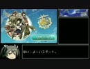 【艦これ】 艦隊これくしょん.Operation K 【6-3】