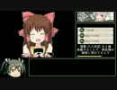 【艦これ】 艦隊これくしょん.Operation L 【6-3】