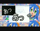 【minecraft】畑と整地と収集と Part:1【ゆっくり実況プレイ】
