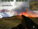 BF1942　FHSW　ジークフリート線　後半