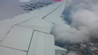 B767-300離陸後のフラップ格納の様子