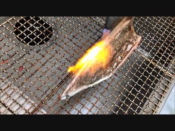 かつおのさばき方