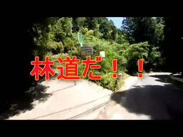 バイクで釣りに行こう♪ part 24 後編【バイク回】