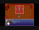 魔理沙は大変なものをまた盗んでいきました。実況part7