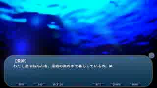 【妹ぼっち】彼女たちは不思議な存在【NOeSIS02】part46
