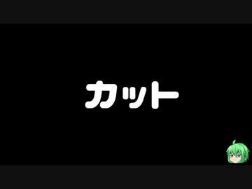 【ガンブレ2】ゆっくりの中のガンプラ mission：68【縛りプレイ】