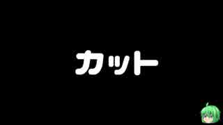 【ガンブレ2】ゆっくりの中のガンプラ mission：68【縛りプレイ】