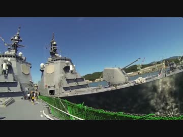 【舞鶴】オレも新鋭イージス艦に乗ってみたいっ！【フェスタ】