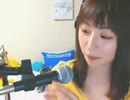 【岡井つばさ】｢Caro mio ben｣を歌ってみた！【伊歌曲】 part2