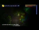 【テラリア】日刊・テラリア実況　その８０８【公式企画参加】