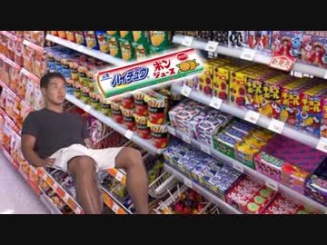 ﾊｲﾁｭｳ買う先輩.mp4