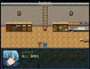 【9th Existence】９番目の精霊の物語【プレイ動画】part16