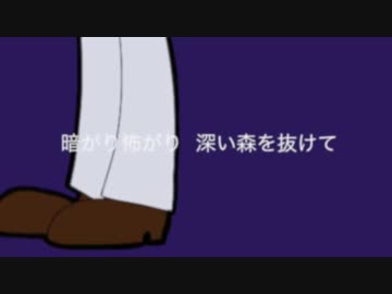 【手描き刀剣乱舞】国広ZOMBIES