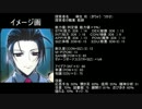 CoCオリジナルシナリオ「カクレンボ」リプレイpart1