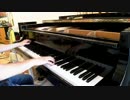 For UltraPlayersを弾いてみた