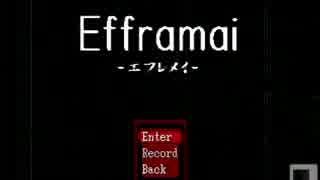 女子3人でEfframai -エフレメイ-やってみた。