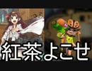 ぼやきながらスプラトゥーン フェス編Part4