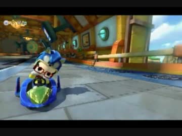 【BP杯】 ［M］まじで ［S］ソニック愛が強い ［M］マリオカート８ 【2GP】