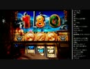2015年 07月28日 永井兄弟 ミリオンゴッド～神々の凱旋～ (1/2)
