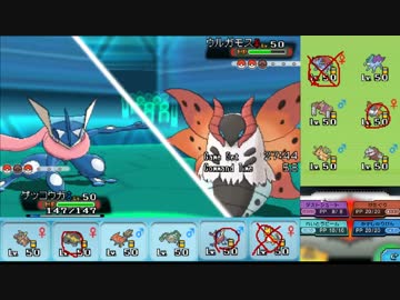 【ポケモンORAS】ひっそりシングルレート実況 36【ゲッコウガ】