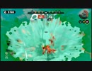 【スプラトゥーンB+】毎日頑張るガチマッチ【7/29】