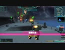【ガンダムオンライン】無理のない課金で行く！大人の嗜み！！part350