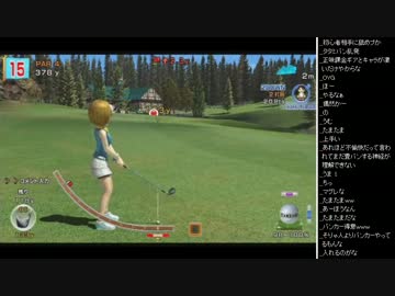 2015年 07月28日 永井先生 みんゴル6 (1/6)