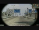 BF2 ProjectReality 日本総合コミュニティイベント 中東連合軍 VS フランス軍 2-1