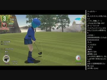 2015年 07月28日 永井先生 みんゴル6 (4/6)