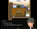 【実況】牢-RAW-06【いじめ＝理不尽】