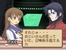 【サモンナイト2】百合も好きだけどショタもいいゆっくり実況Part40