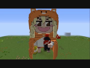【Minecraft】万能機械とゆっくりと人工知能【ゆっくり+VOICEROID実況】拾玖巻
