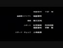 メタルギアソリッド  ED - The Best Is Yet to Come
