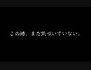 【2人実況】無能上司のピクミン　part5