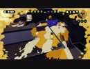 【スプラトゥーン】なにこれ面白い　part8【フェス】