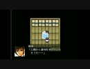 【実況】　SONNY～ある晴れた日の少年～　Part5（終）