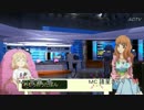 みしろのうたばんOPのみ