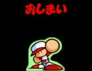 【パワポケ14】強振クンポケット part13【トツゲキ甲子園】