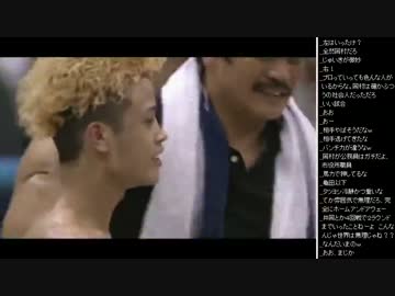 2015年 07月28日 永井先生 (動画鑑賞2)