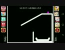 【攻略】Q　PRIMARY　39.mp4