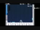 部長の ロックマン10【実況プレイ】その6