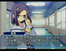 【実況】こそばゆい恋はバナナと共にpart39【D.C.ⅡP.S.】