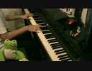 【がっこうぐらし！】「ふ・れ・ん・ど・し・た・い」のFULLを弾いてみた