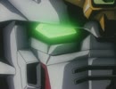 ガンダムW カメラアイ発光シーン集その1
