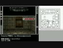 『wizardryで物語る 2』 day17-6