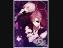 Diabolik Lovers Dark Fate BGM 目には目を、牙には牙を