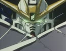 ガンダムW カメラアイ発光シーン集その2