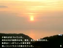 【実況】ほしのの。 [３日目] 【マカダミ】
