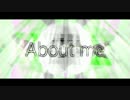 【※コラボ合唱】About me【男性６人】