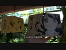 【聖地巡礼】響け！ユーフォニアム第11話「おかえりオーディション」Part2